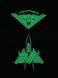 Патч (шеврон) &ldquo;Northrop B-2 Spirit&rdquo; койот SHE-111 фото 2